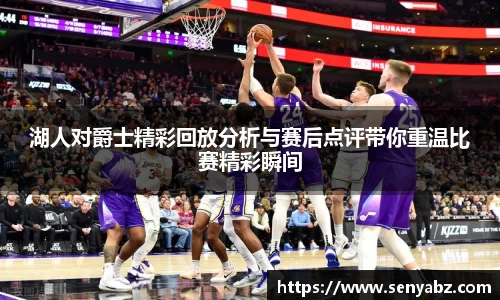 谈球吧登录入口