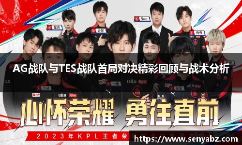 谈球吧登录入口