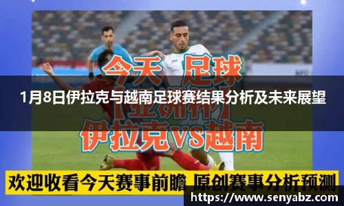 谈球吧登录入口