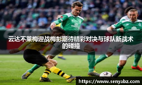 一竞技官方网站