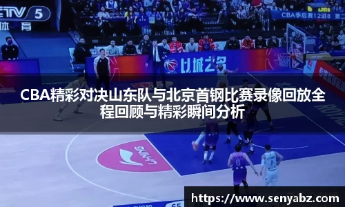 一竞技官方网站
